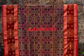 Konark Chakra Double Machha Dhadi Sambalpuri Cotton Saree