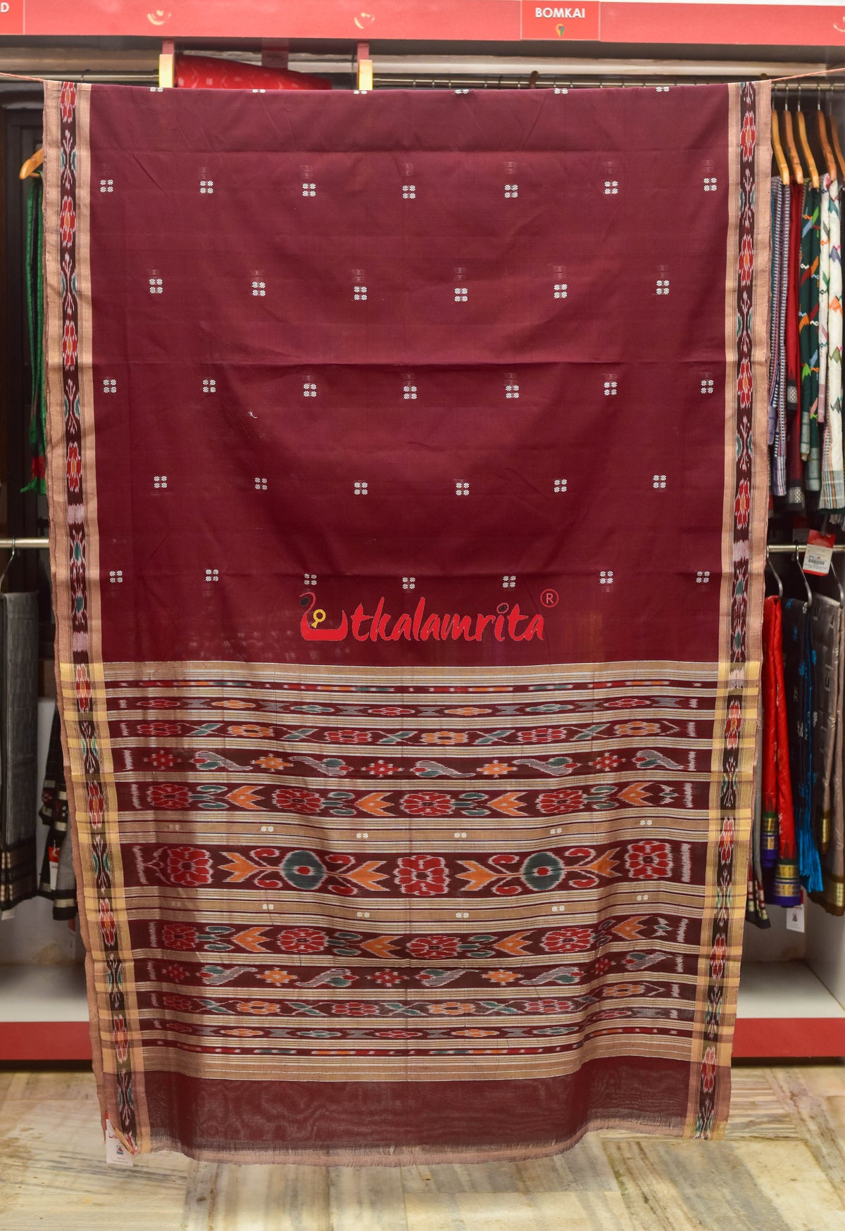 Coffee Chandan Pittala Single Cotton Saree