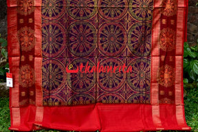 Konark Chakra Double Machha Dhadi Sambalpuri Cotton Saree