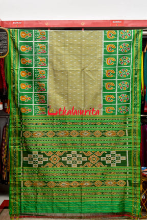 Green Border Body Dots Khandua Silk Saree