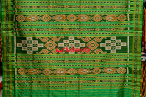 Green Border Body Dots Khandua Silk Saree