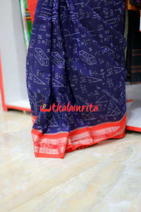 Krushna Maths Sambalpuri Cotton Saree