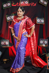 New Blues Sambalpuri Silk Saree