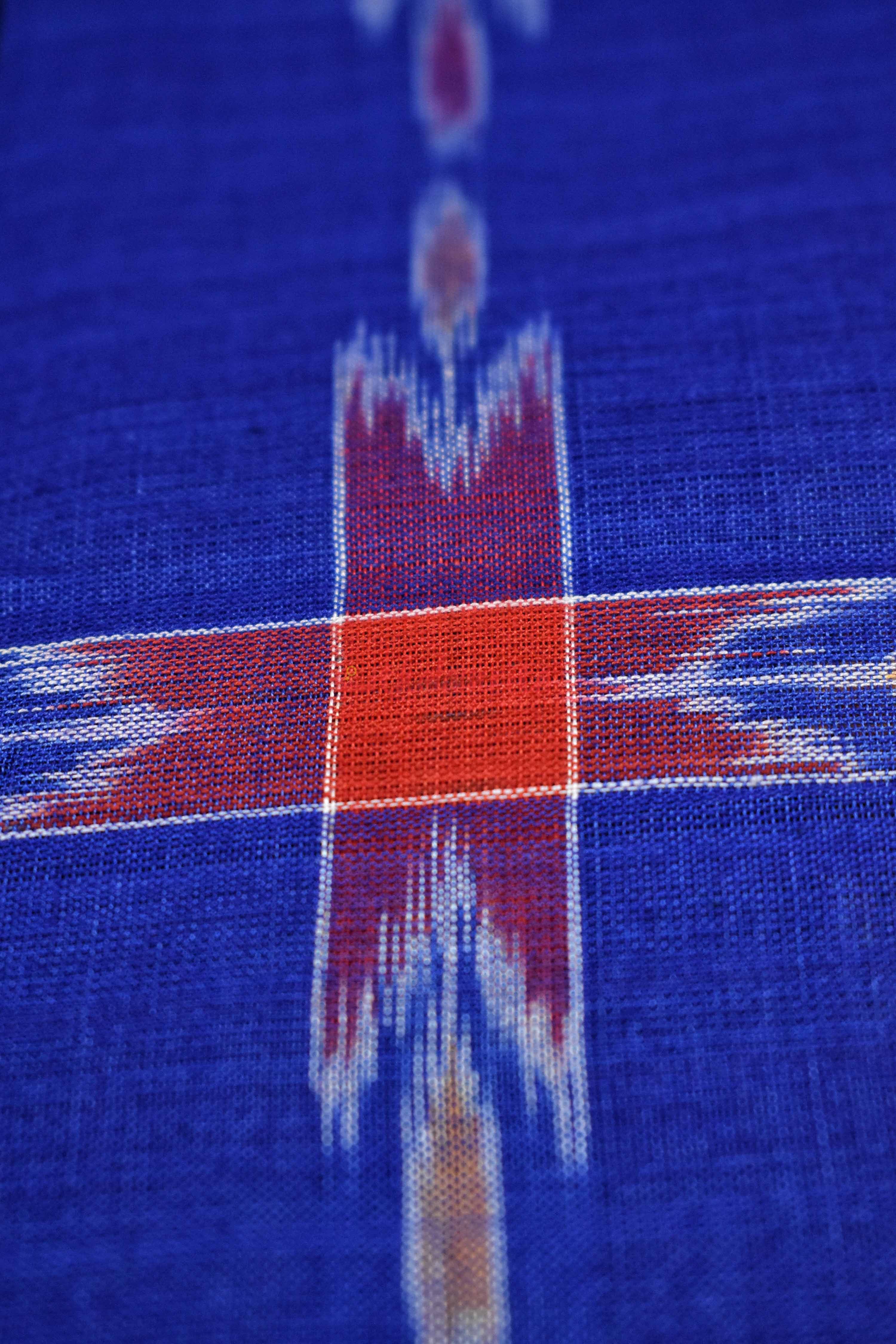 Blue Star (Lungi)