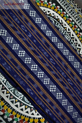 Blue Dobby Pasapali (Fabric)