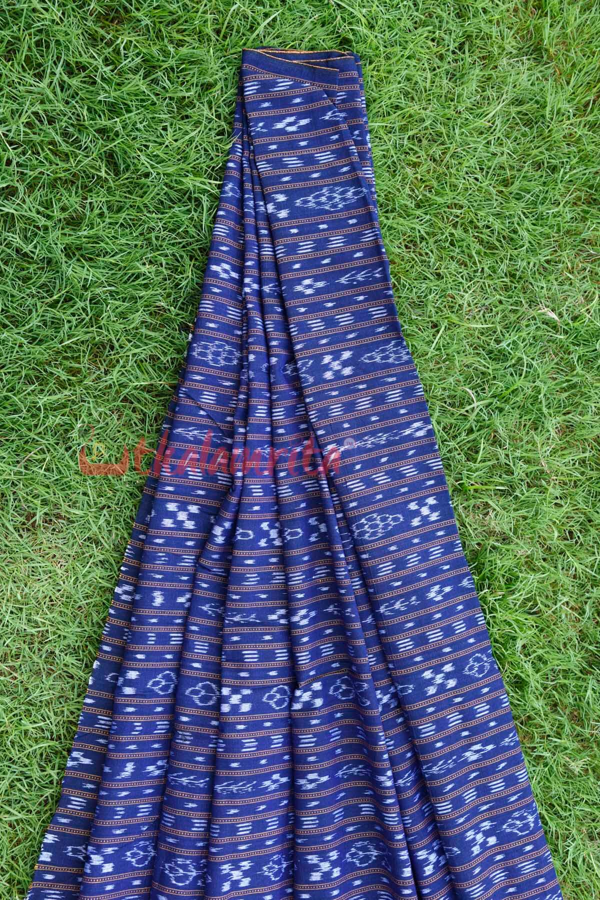 Royal Blue Ikat (Fabric)