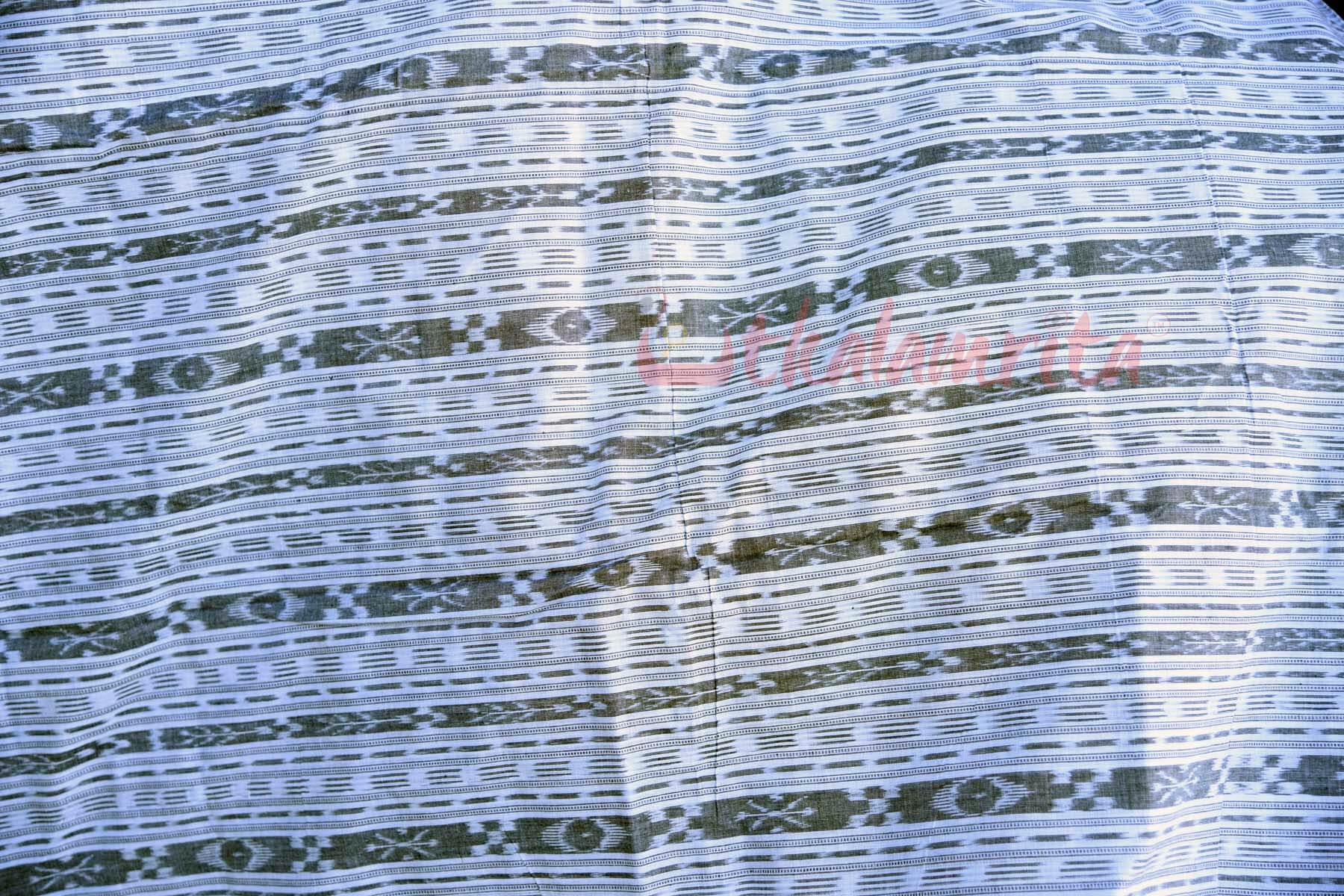 White Ikat (Fabric)