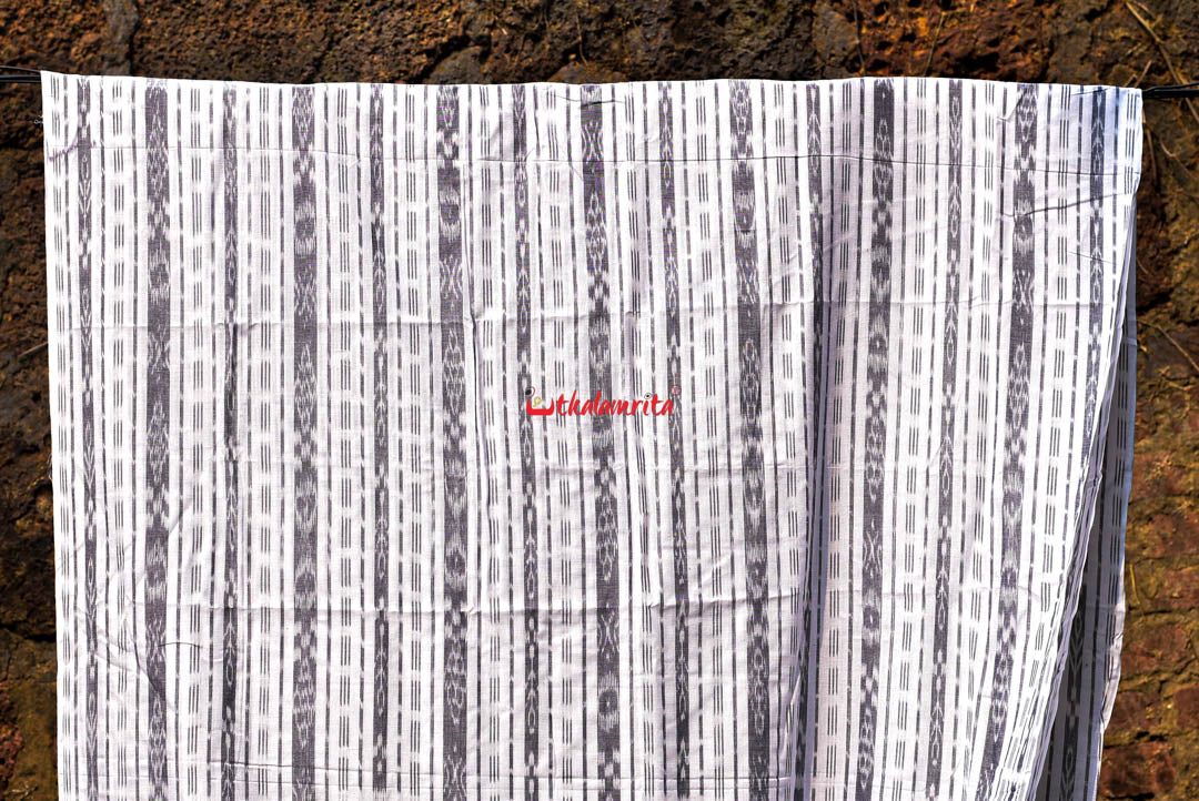 White Black Ikat (Fabric)