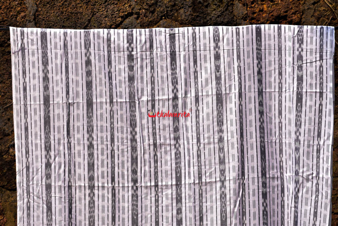 White Black Ikat (Fabric)