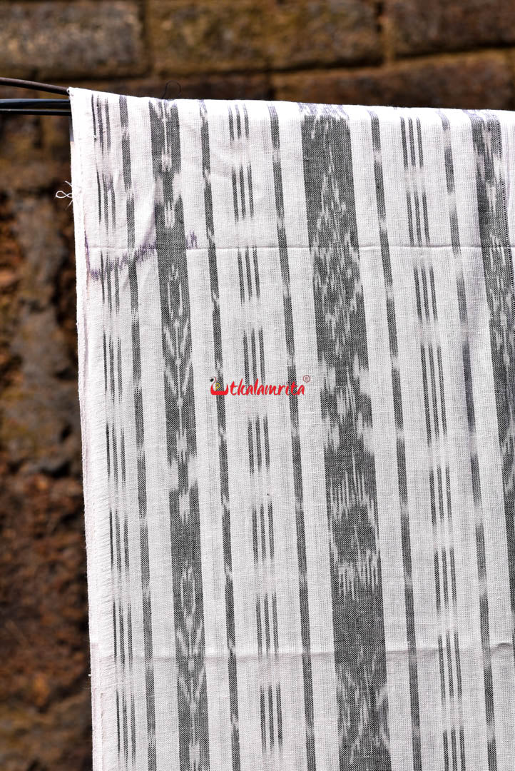 White Black Ikat (Fabric)