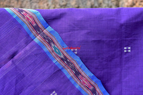 Purple Blue Single Cotton Saree