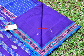 Purple Blue Single Cotton Saree