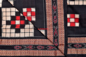 Cream Pasapali Cotton Saree