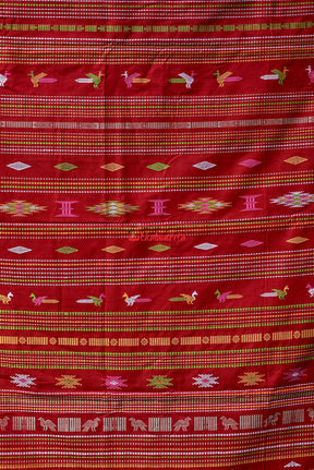 Beige Ganga Jamuna Fishes Bomkai Cotton Saree