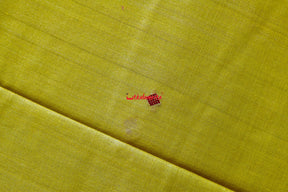 Fine Yellow Red Tussar Silk