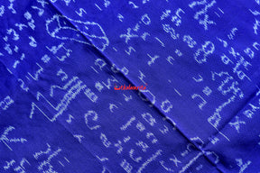 Sree Ganeet Krushna silk saree
