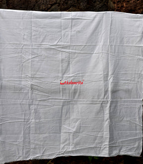 Plain White (Fabric)