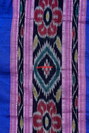 Blue Pink Ikat (Dupatta)