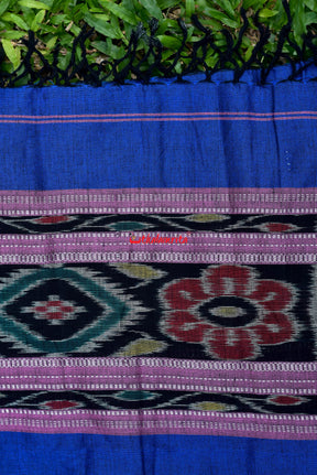 Blue Pink Ikat (Dupatta)