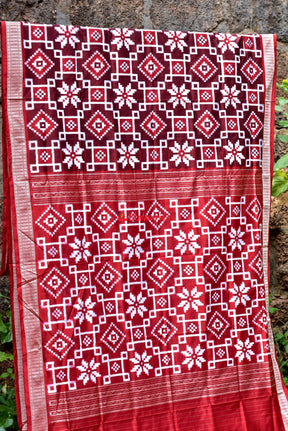 Coffee Red Joint Pasapali Silk