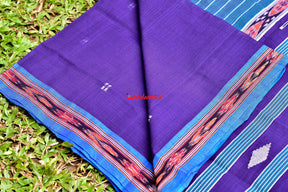 Purple Teal Single Cotton Saree