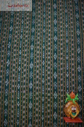Green Ikat (Fabric)