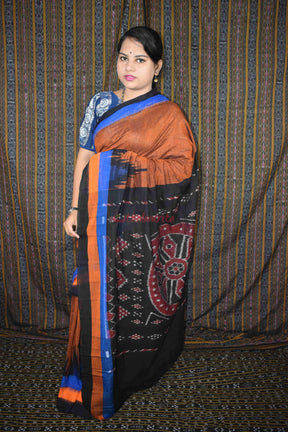 Brown Kargil Triranga