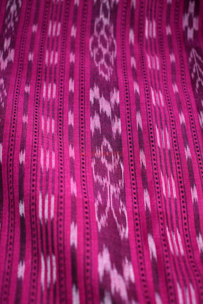 Magenta Ikat (Fabric)