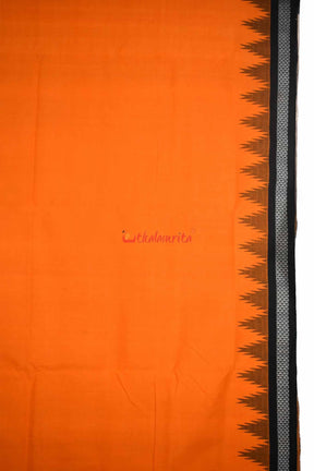 Original Ganjam Bomkai Mustard Cotton Saree