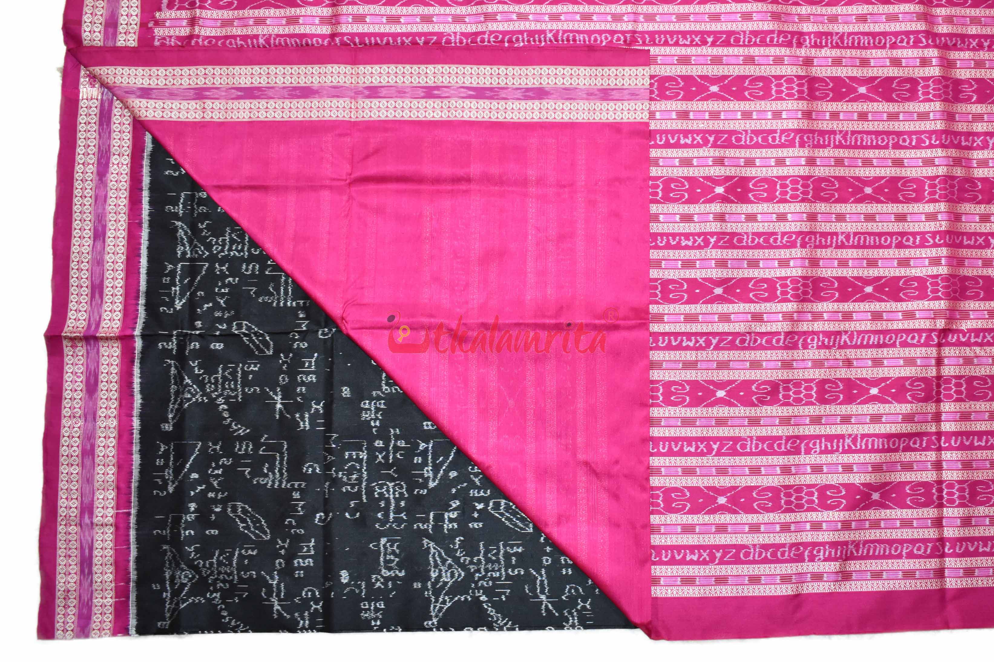 Shri Ganeet Mathematics Silk Saree