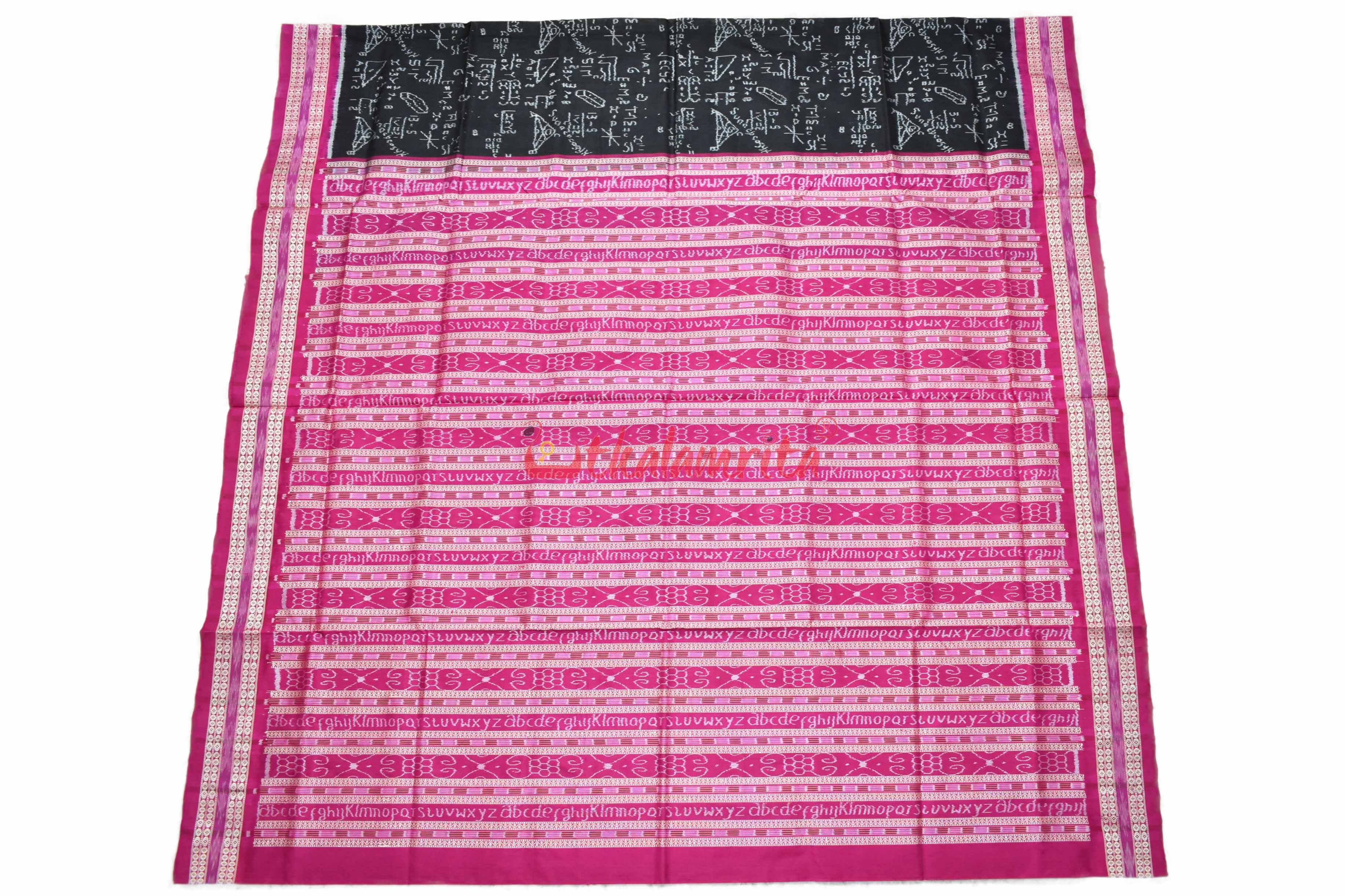 Shri Ganeet Mathematics Silk Saree