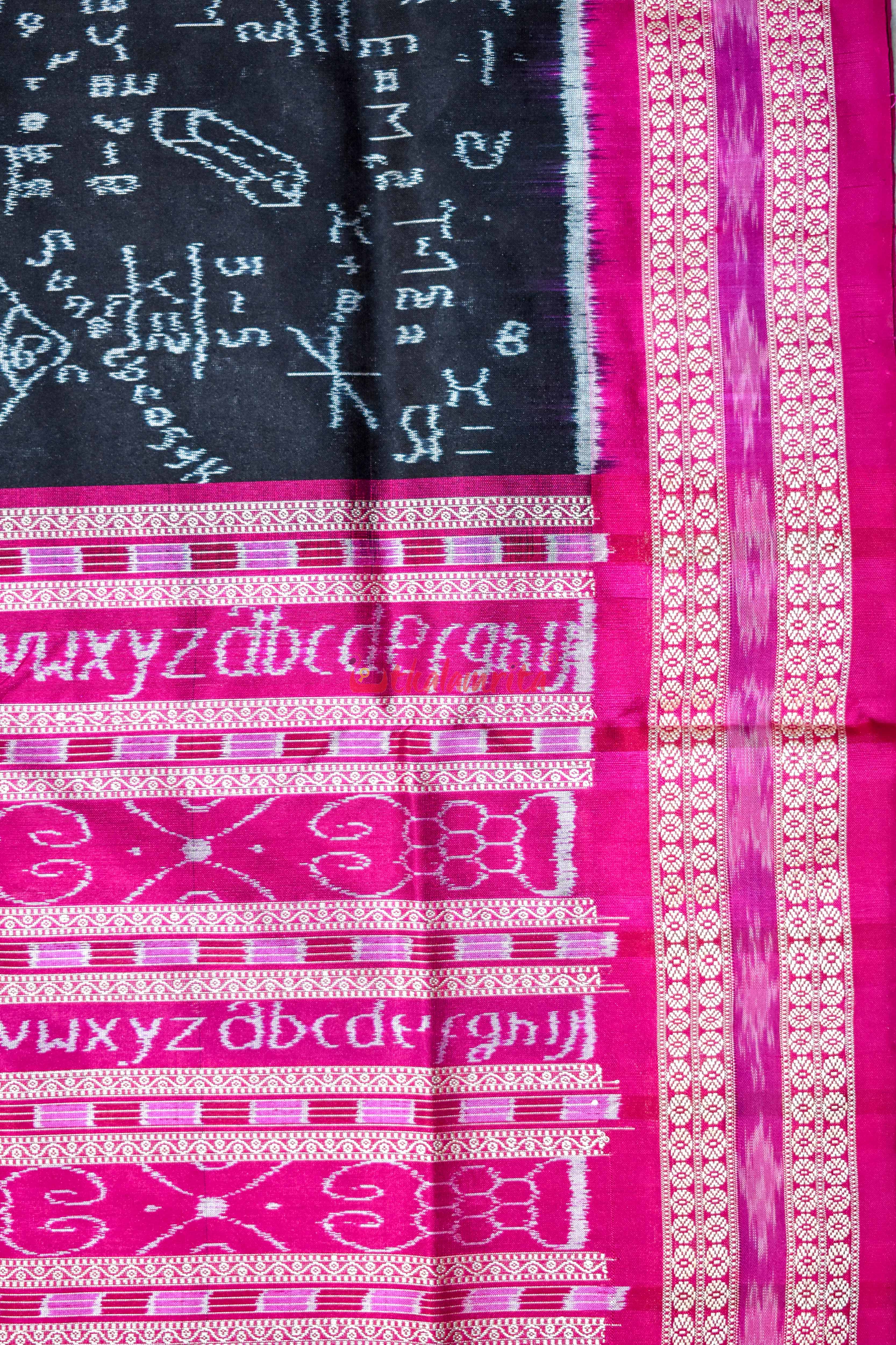 Shri Ganeet Mathematics Silk Saree