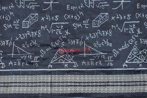 Shri Ganeet Ikat (Fabric)