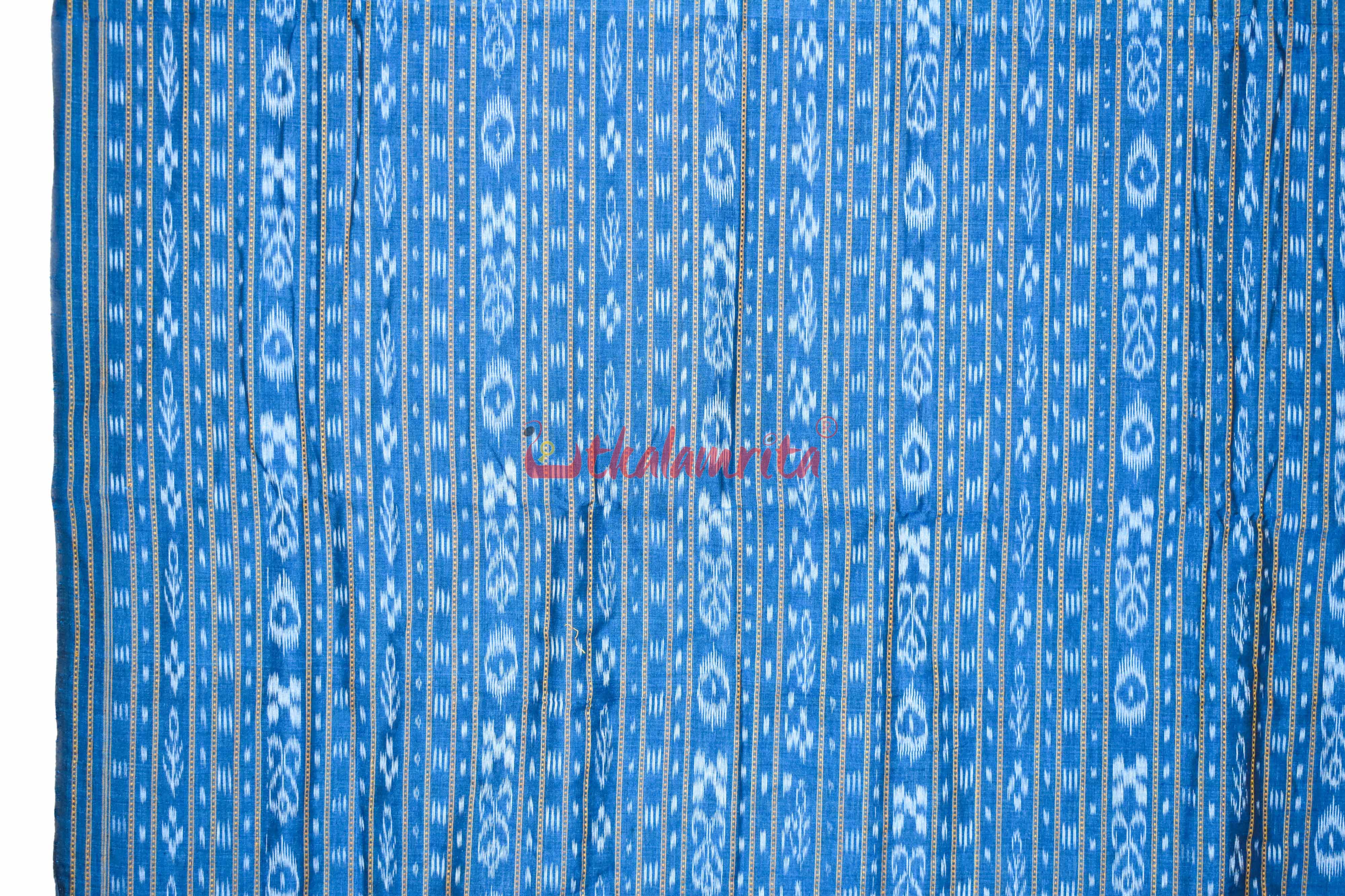 Sky Blue Ikat (Fabric)
