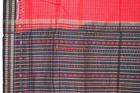Red Nuapatna Sachipar