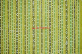 Lemon Green Ikat (Fabric)