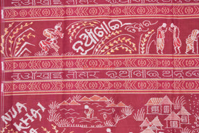 Black Maroon Nuakhai Cotton