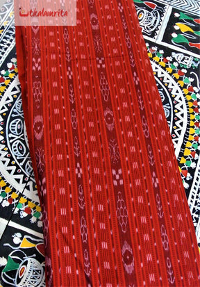 Red Ikat (Fabric)